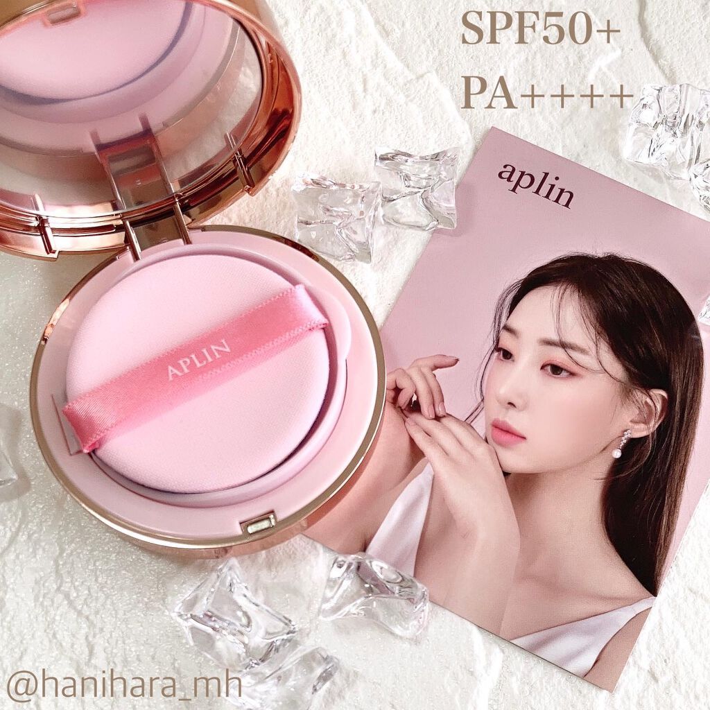 ピンクティーツリーカバークッション/APLIN/クッションファンデーションを使ったクチコミ（2枚目）