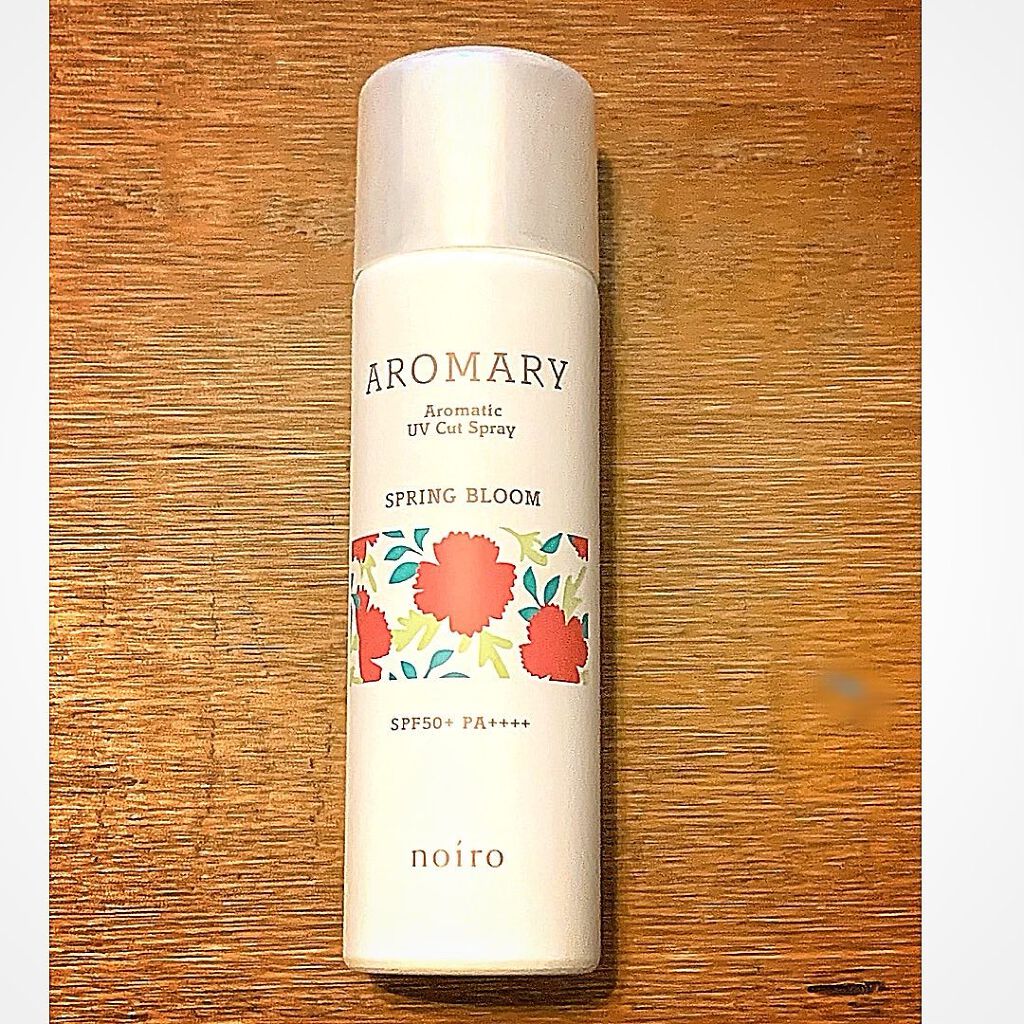 アロマリー アロマ UVカットスプレー DB/noiro/日焼け止めミスト・スプレーを使ったクチコミ（2枚目）
