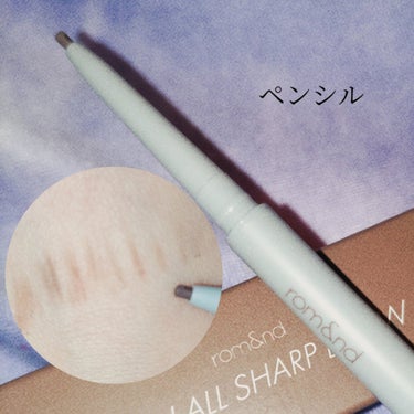 HAN ALL SHARP BROW W2 MILD WOODY/rom&nd/アイブロウペンシルを使ったクチコミ（2枚目）