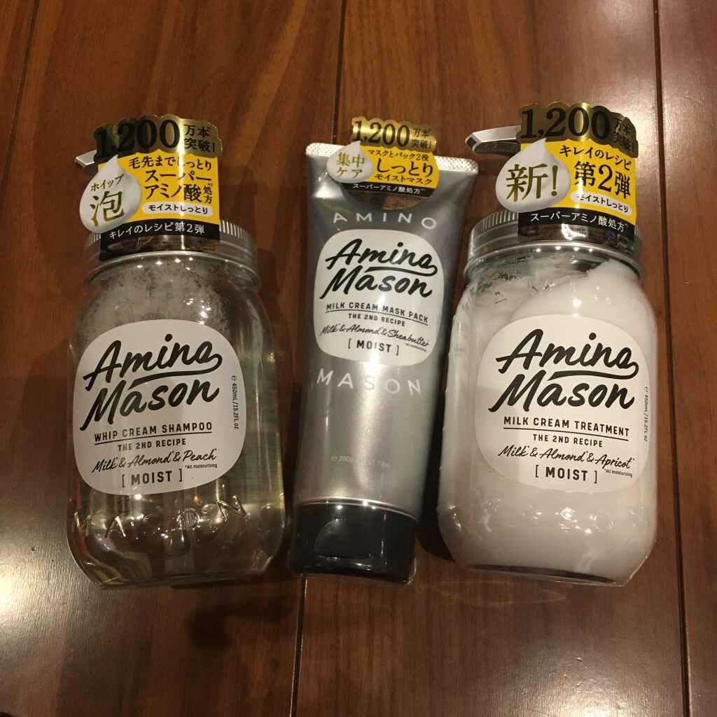 黒真珠マスク/我的美麗日記/シートマスク・パックを使ったクチコミ(1枚目)