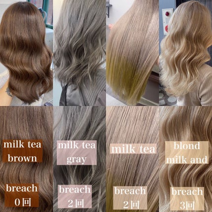 奥家 健太/美容師/ヘアケア/ブリーチ/カラー/フォロバ on LIPS 「仕上げは基本nドットのシアオイルかポリッシュオイルです!ドライ..」(1枚目)