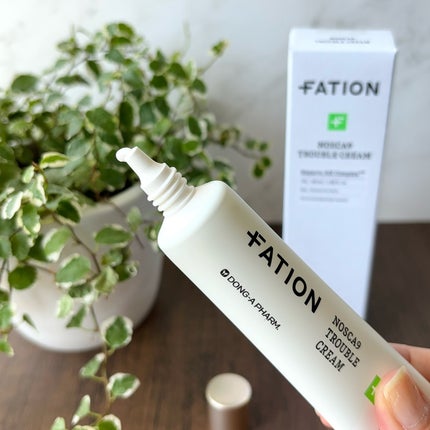 ノスカナイン トラブル セラム/FATION/美容液を使ったクチコミ(6枚目)