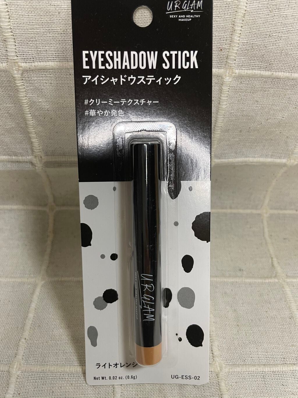 UR GLAM EYESHADOW STICK/U R GLAM/スティックアイシャドウを使ったクチコミ(2枚目)