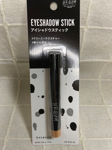 UR GLAM EYESHADOW STICK/U R GLAM/スティックアイシャドウを使ったクチコミ(2枚目)