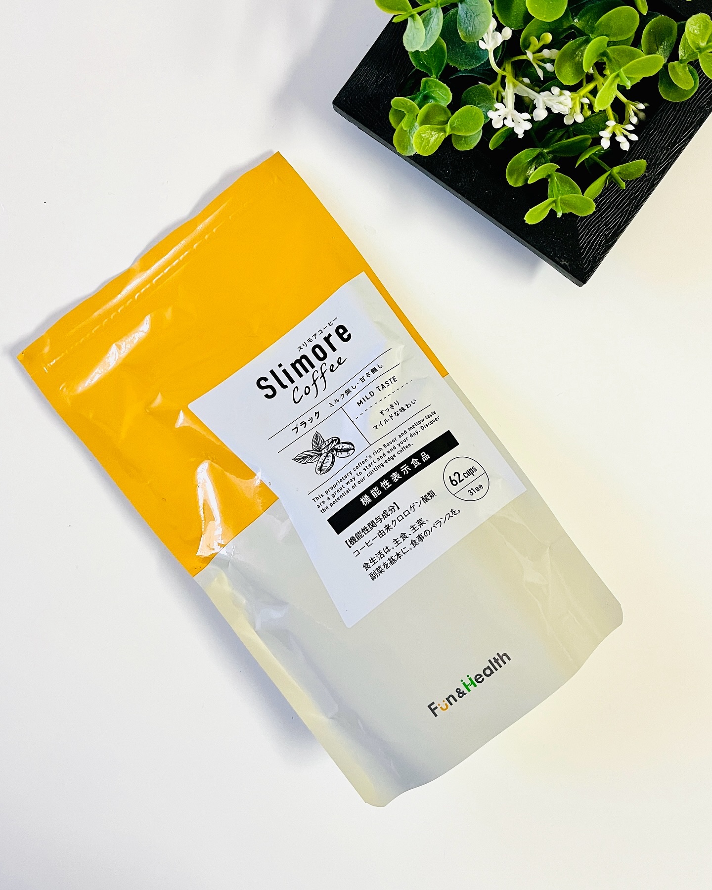 Slimore Coffee（スリモアコーヒー）/Fun and Health/ドリンクを使ったクチコミ（3枚目）