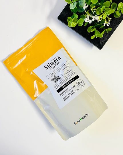 Slimore Coffee(スリモアコーヒー)/Fun and Health/ドリンクを使ったクチコミ(3枚目)