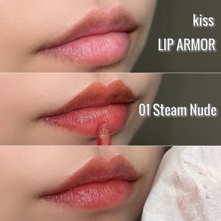 リップアーマー/KiSS/口紅を使ったクチコミ(2枚目)