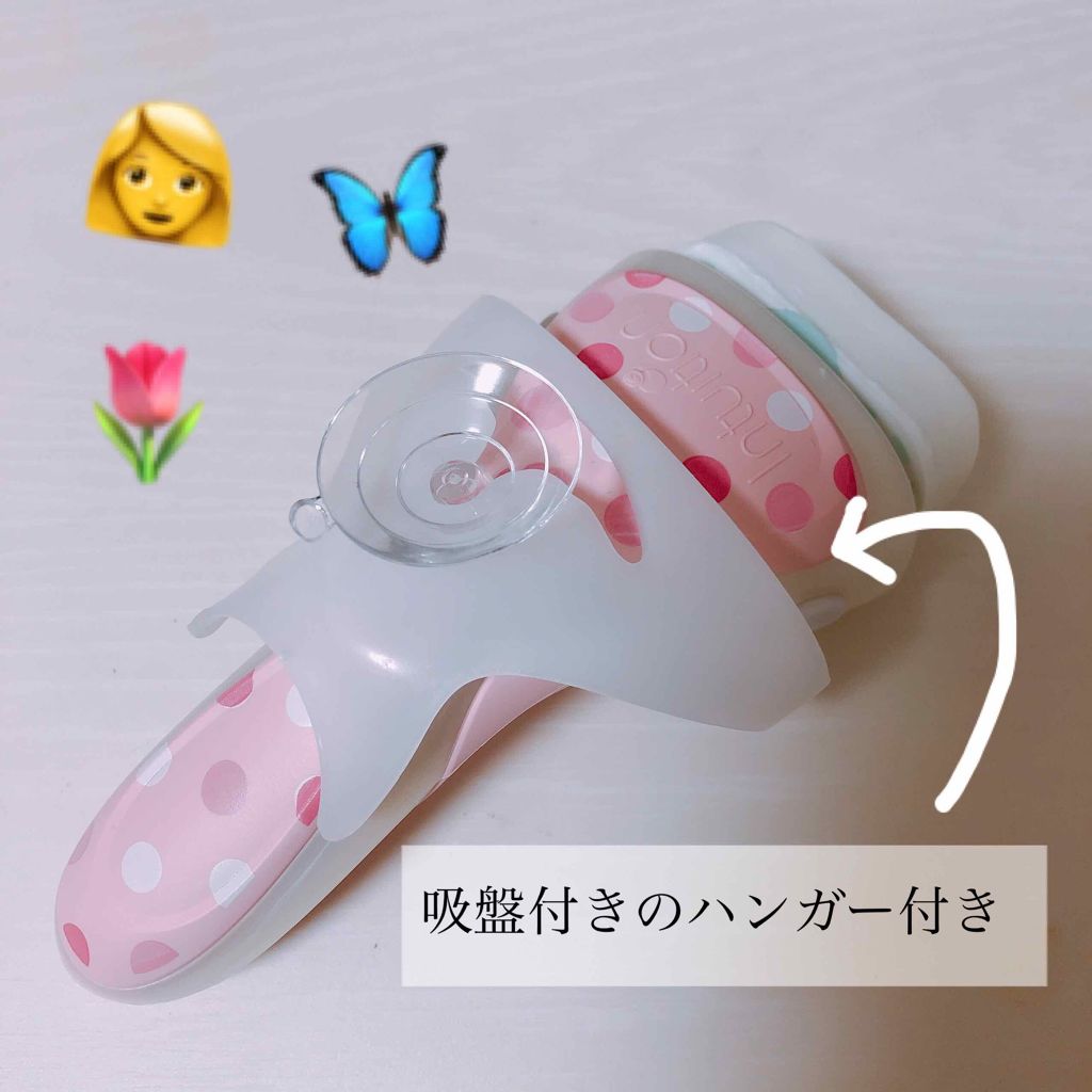 イントゥイション しっとり肌 ホルダー (刃付き+替刃1コ)/イントゥイション/シェーバーを使ったクチコミ（3枚目）