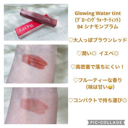 スペシャルボックス/Fab Fig/メイクアップキットを使ったクチコミ(7枚目)