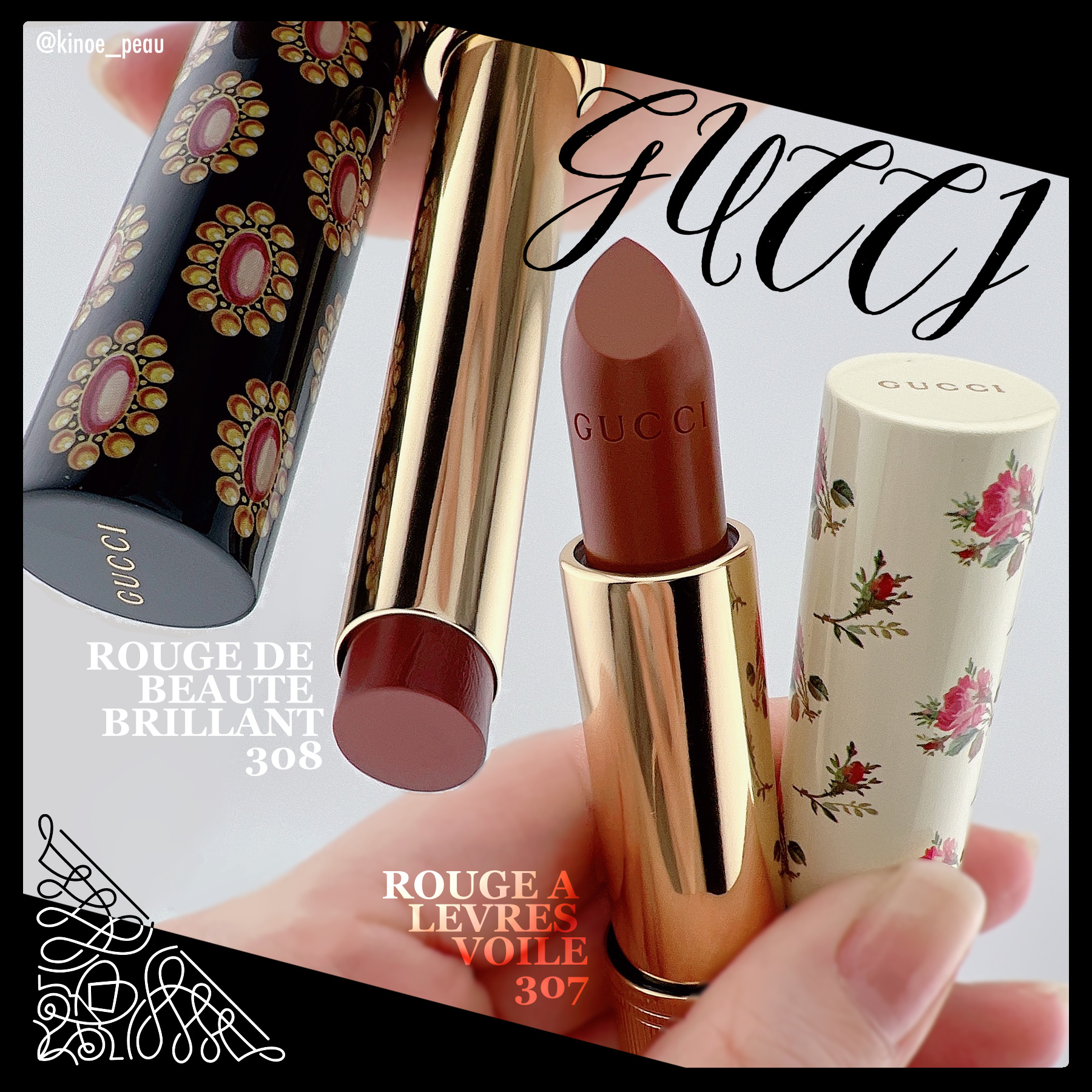 💄GUCCI
◆グッチ ルージュ ア レーヴル ヴォワル
307 ルイーズ オレンジ
シアーなリップスティック。
見た目まんまオレンジですが、唇に重ねると
印象が変わって温かみのあるカラーになります♡

◆グッチ ルージュ ドゥ ボーテ 