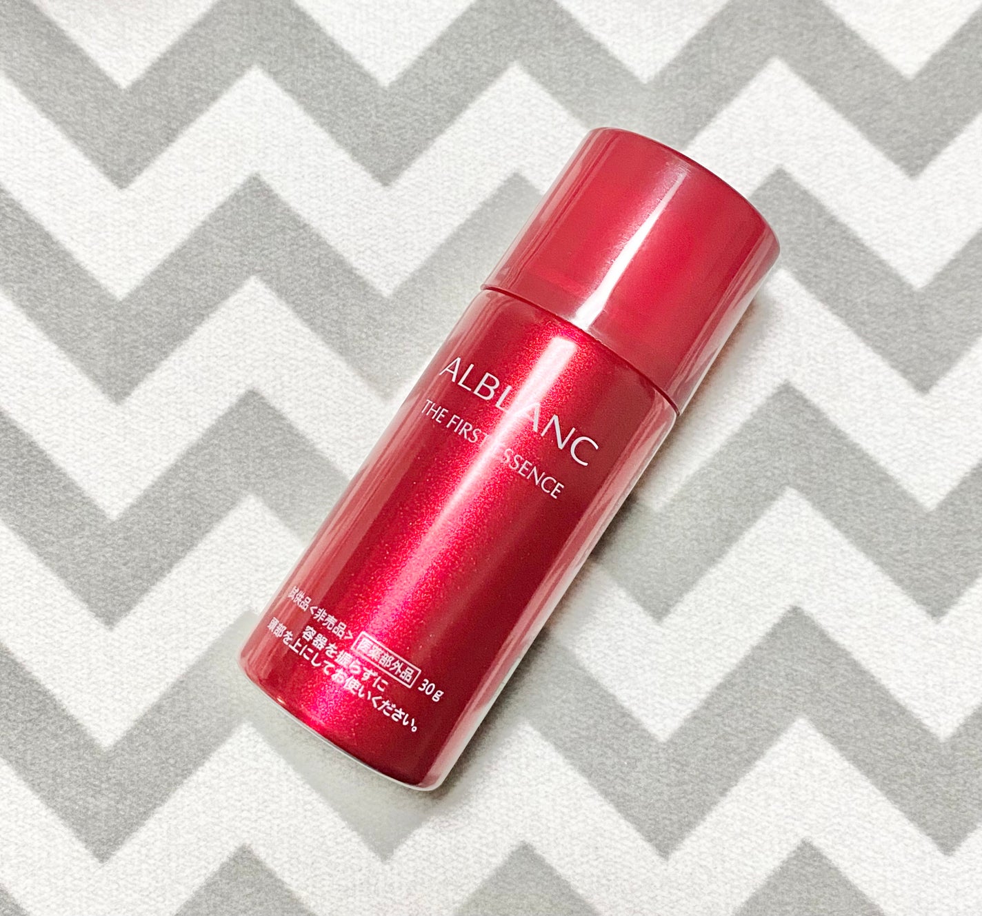 ザ ファーストエッセンス/ALBLANC/美容液を使ったクチコミ(1枚目)