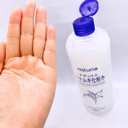 ハトムギ化粧水(ナチュリエ スキンコンディショナー R )/ナチュリエ/化粧水を使ったクチコミ(2枚目)