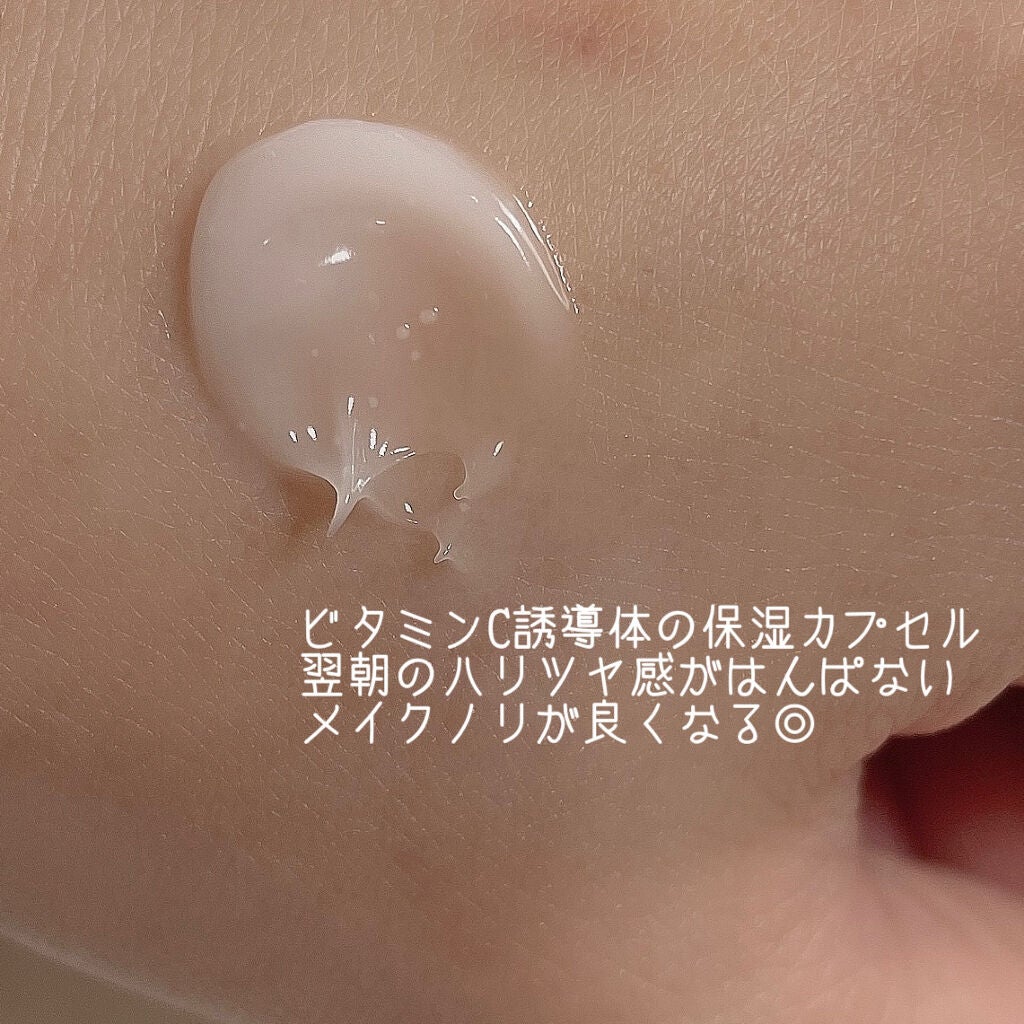 デュイセル シカプラスバーム/DEWYCEL/フェイスクリームを使ったクチコミ(3枚目)