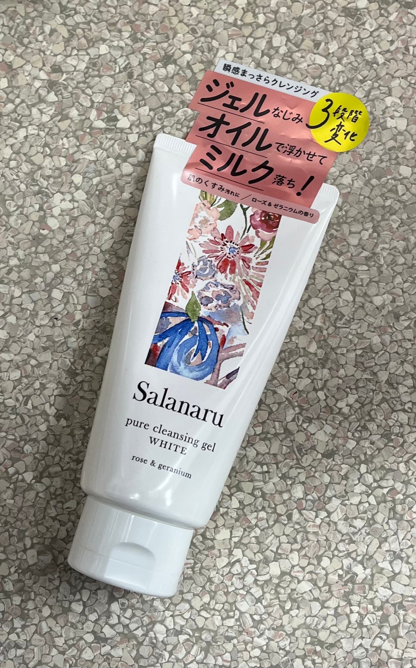 ピュアクレンジングジェル ホワイト/Salanaru(サラナル)/クレンジングジェルを使ったクチコミ(1枚目)