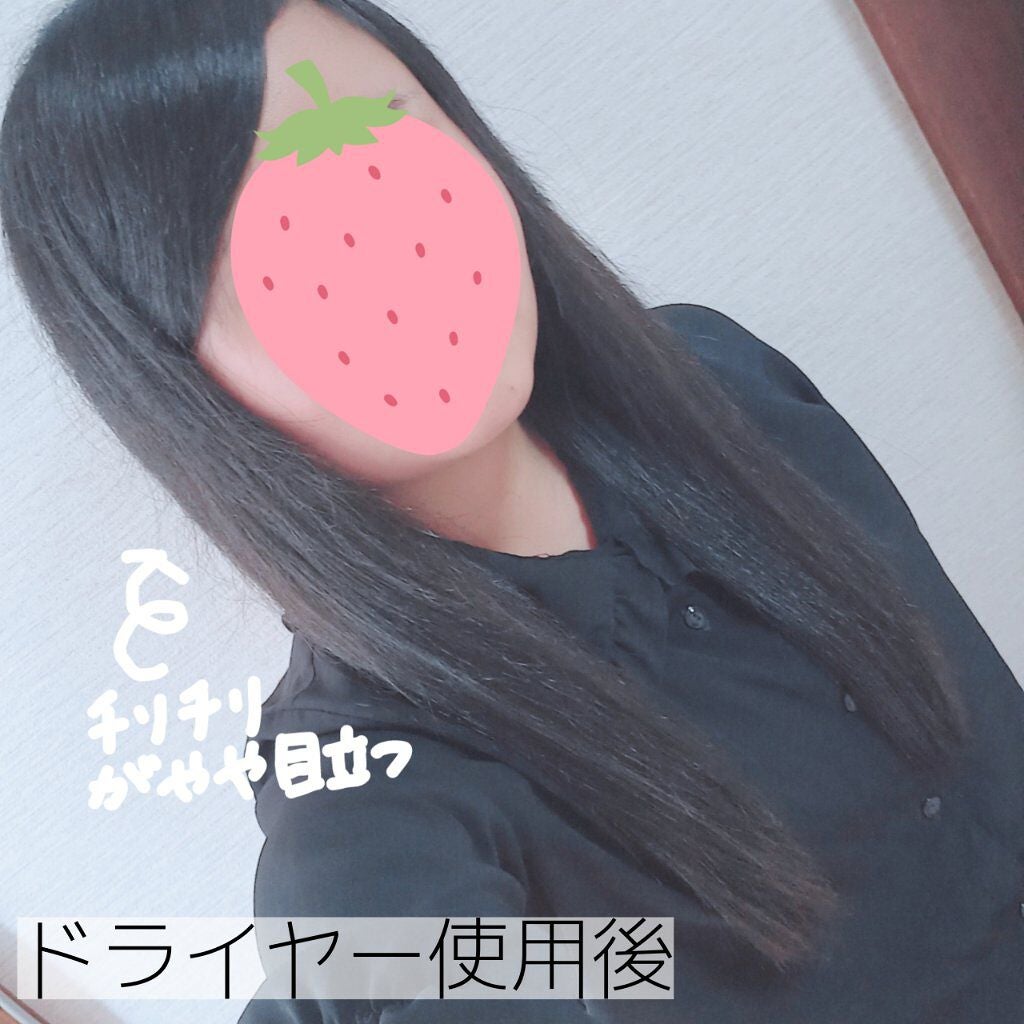 MASUGU ã·ã£ã³ããŒïŒããªãŒãã¡ã³ã/STYLEE/åžè²©ã·ã£ã³ããŒã䜿ã£ãã¯ãã³ãïŒ3æç®ïŒ