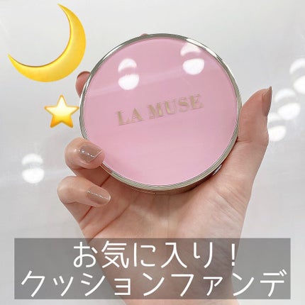 CORRECT CARE COMPLETE CC CUSHION/ラミューズ/クッションファンデーションを使ったクチコミ(1枚目)