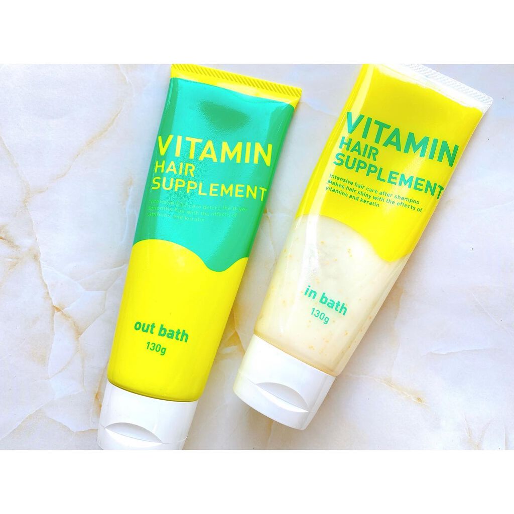 ビタミンヘアサプリ in bath/コジット/洗い流すヘアトリートメントを使ったクチコミ(7枚目)