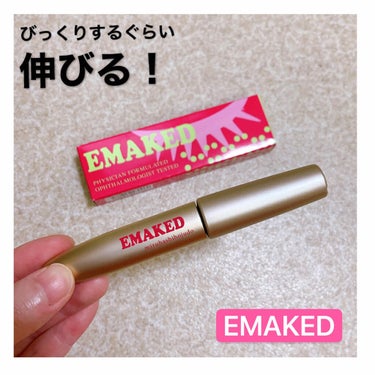 EMAKED🌼


まつ毛が細く短いのがコンプレックスの1つだったのですがそれを解消してくれたのがEMAKEDです！
私が使用したまつ毛美容液の中で1番まつ毛が伸びた実感がありました💖

使い方は就寝前