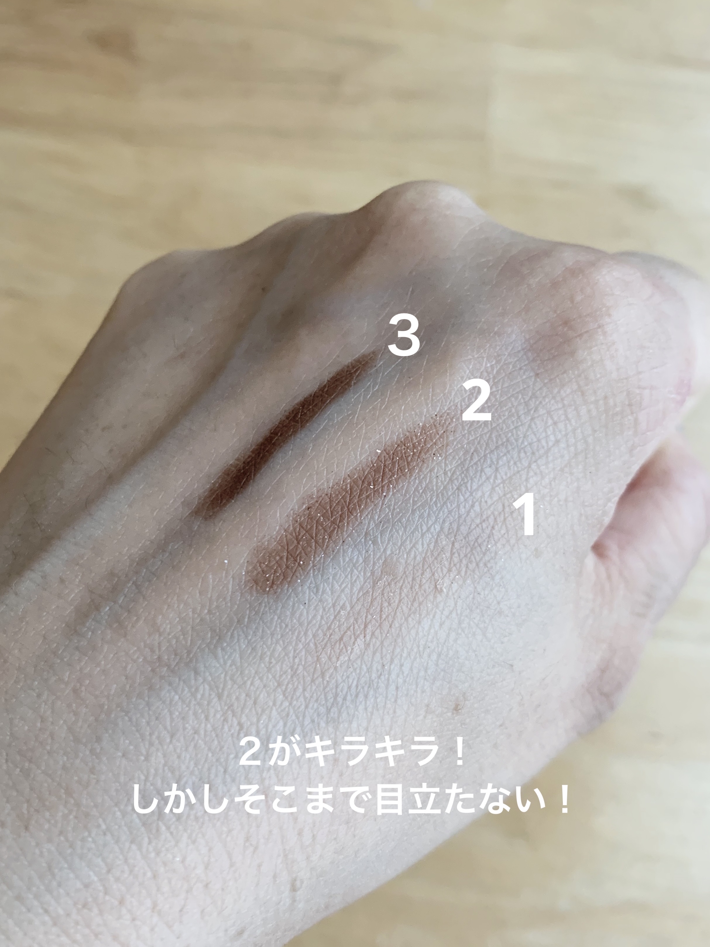 ケイト デザイニングアイブロウ3D/KATE/パウダーアイブロウを使ったクチコミ（2枚目）