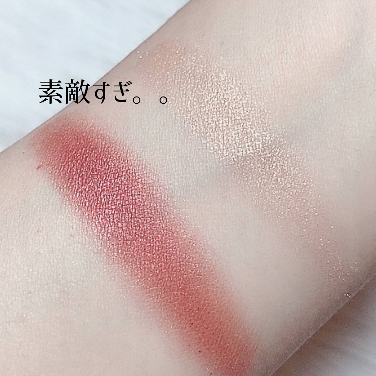 ダブルヴェール アイズ/Visée/アイシャドウパレットを使ったクチコミ（3枚目）