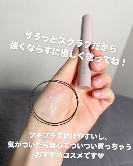 &be ブラックスポンジ/&be/パフ・スポンジを使ったクチコミ(8枚目)