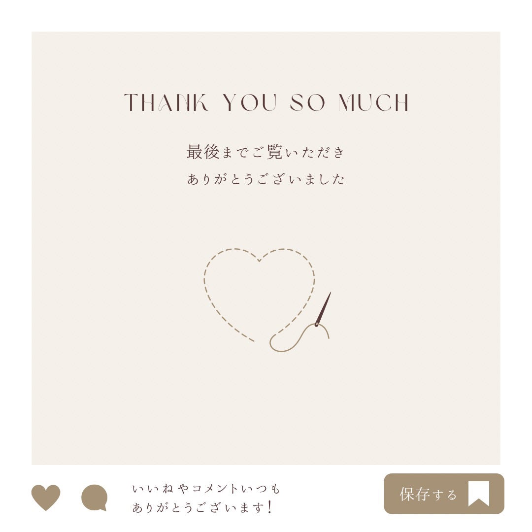 つやぷるリップR/b idol/口紅を使ったクチコミ(3枚目)