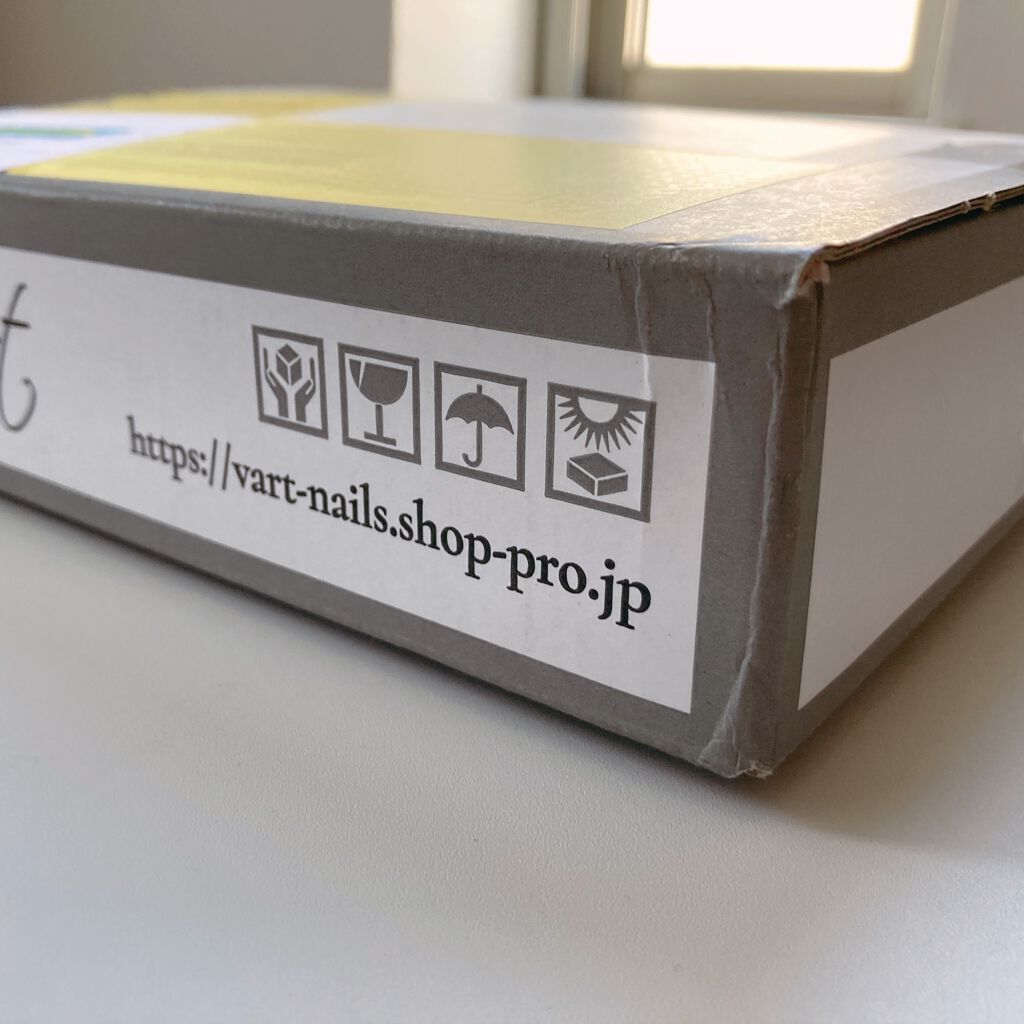 ネイルオイルイチサンゼロゼロ/uka/ネイルオイル・トリートメントを使ったクチコミ(2枚目)