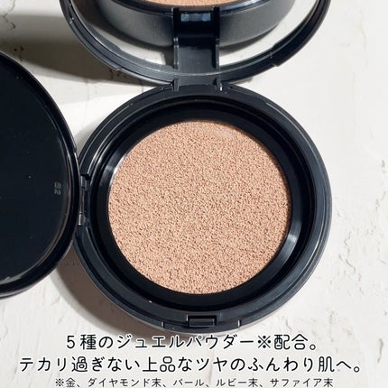 ベルベットジュエルクッション/BIVABOO/クッションファンデーションを使ったクチコミ(4枚目)