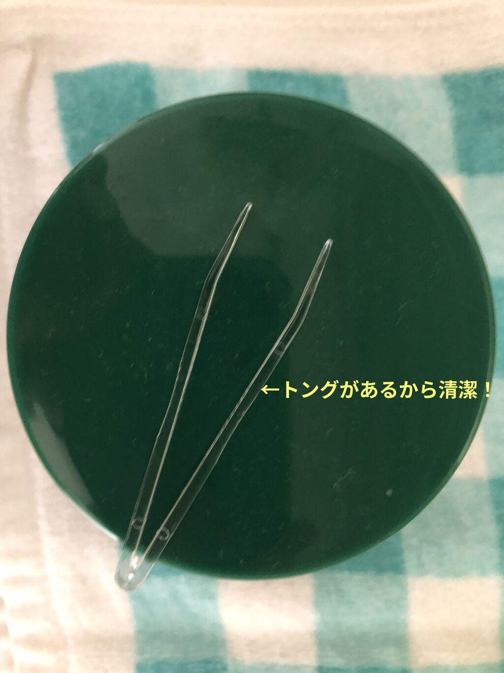 CICA マイルドトナーパッド/VT/トナーパッドを使ったクチコミ（2枚目）