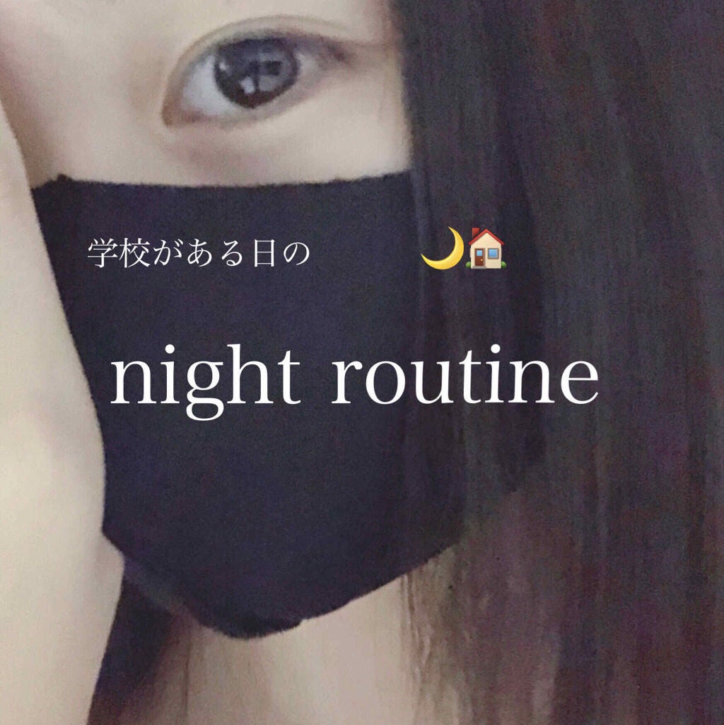 極潤 ヒアルロン液(旧)/肌ラボ/化粧水を使ったクチコミ(1枚目)