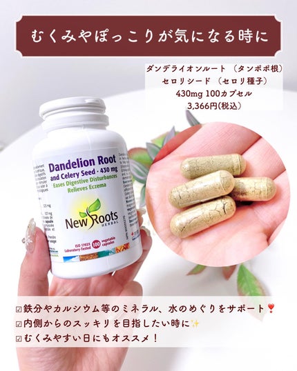 UHAグミサプリ ビタミンC/UHA味覚糖/食品を使ったクチコミ(6枚目)