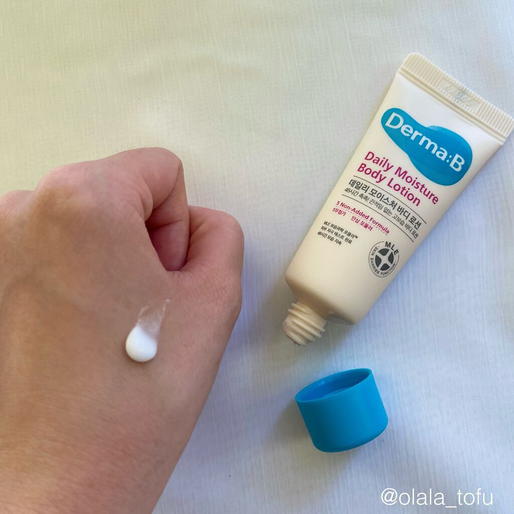 デイリーモイスチャーボディローション/Derma:B/ボディローションを使ったクチコミ(2枚目)