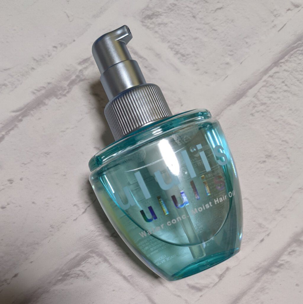 ウォーターコンク モイストヘアオイル 100ml/ululis/ヘアオイルを使ったクチコミ（2枚目）