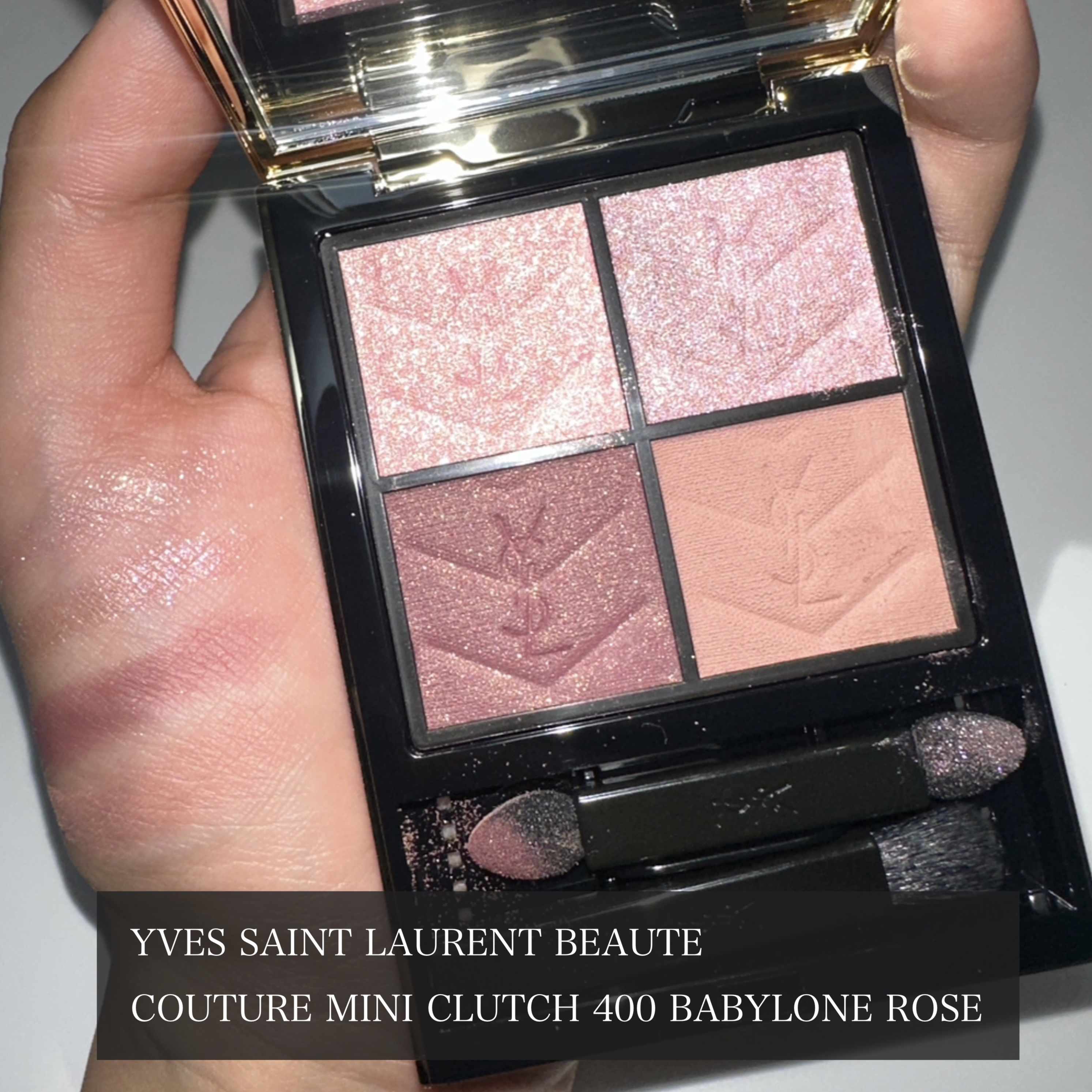 クチュール ミニ クラッチ/YVES SAINT LAURENT BEAUTE/アイシャドウパレットを使ったクチコミ（1枚目）