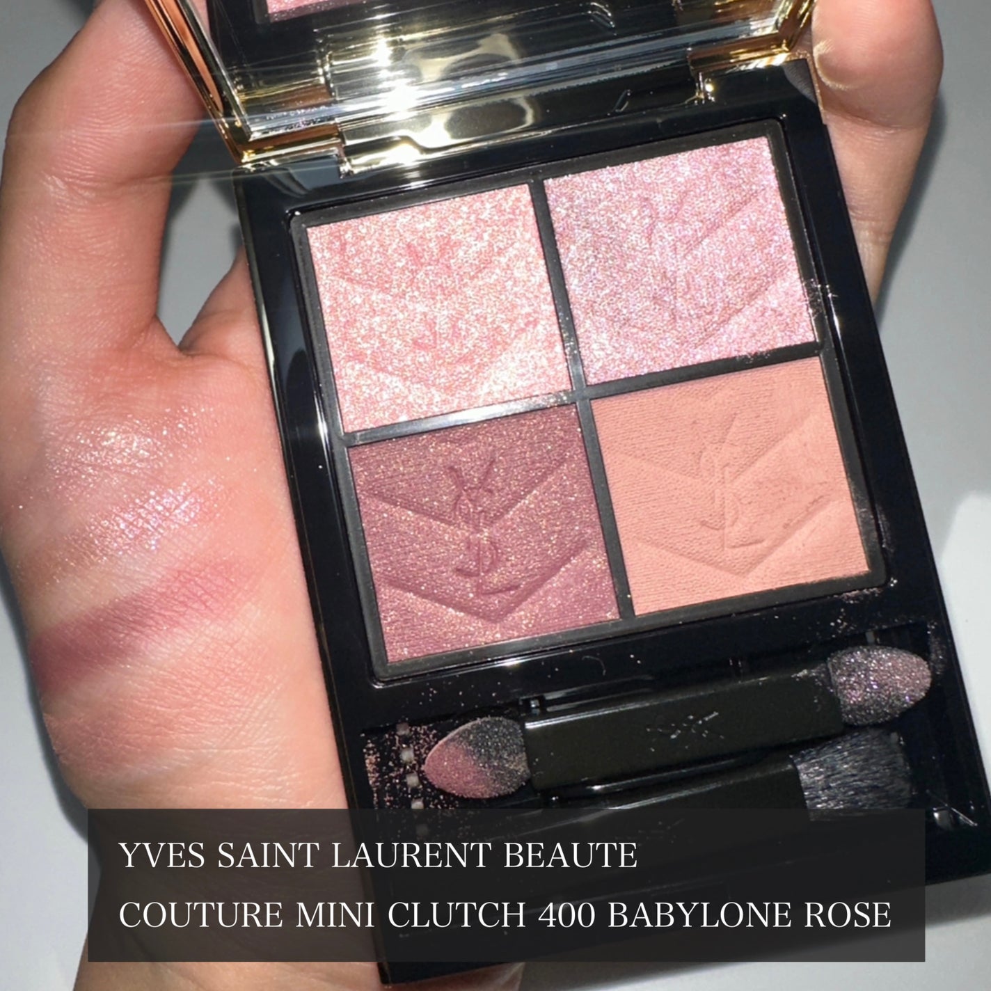 クチュール ミニ クラッチ/YVES SAINT LAURENT BEAUTE/アイシャドウパレットを使ったクチコミ(1枚目)