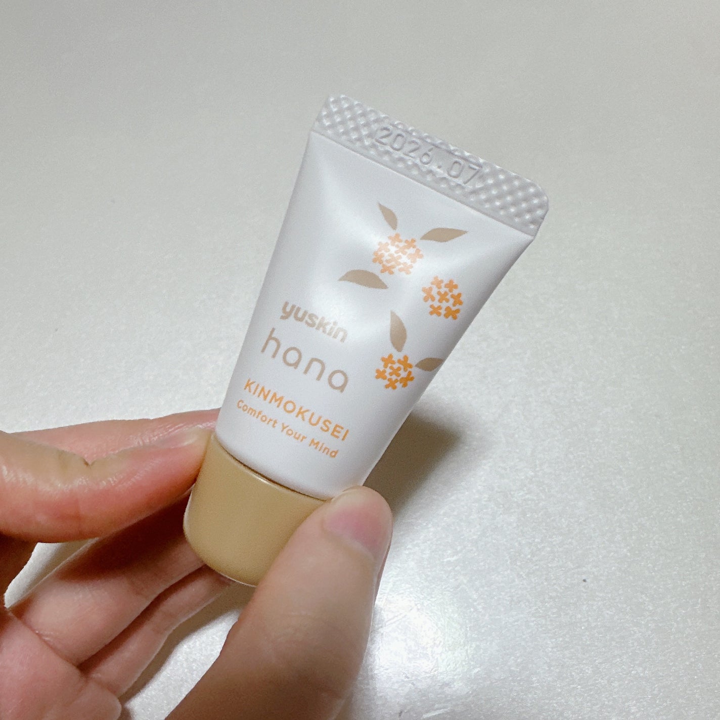 ユースキン/ユースキン/ボディクリームを使ったクチコミ(5枚目)