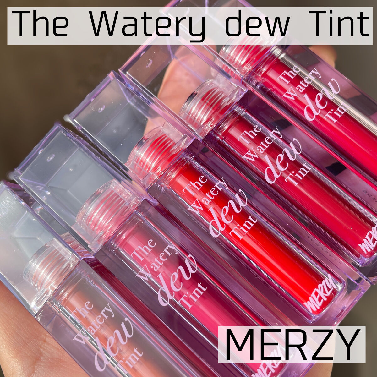 ザ ウォータリーデューティント/MERZY/リップティントを使ったクチコミ（1枚目）