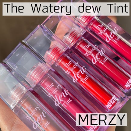 ザ ウォータリーデューティント/MERZY/リップティントを使ったクチコミ(1枚目)