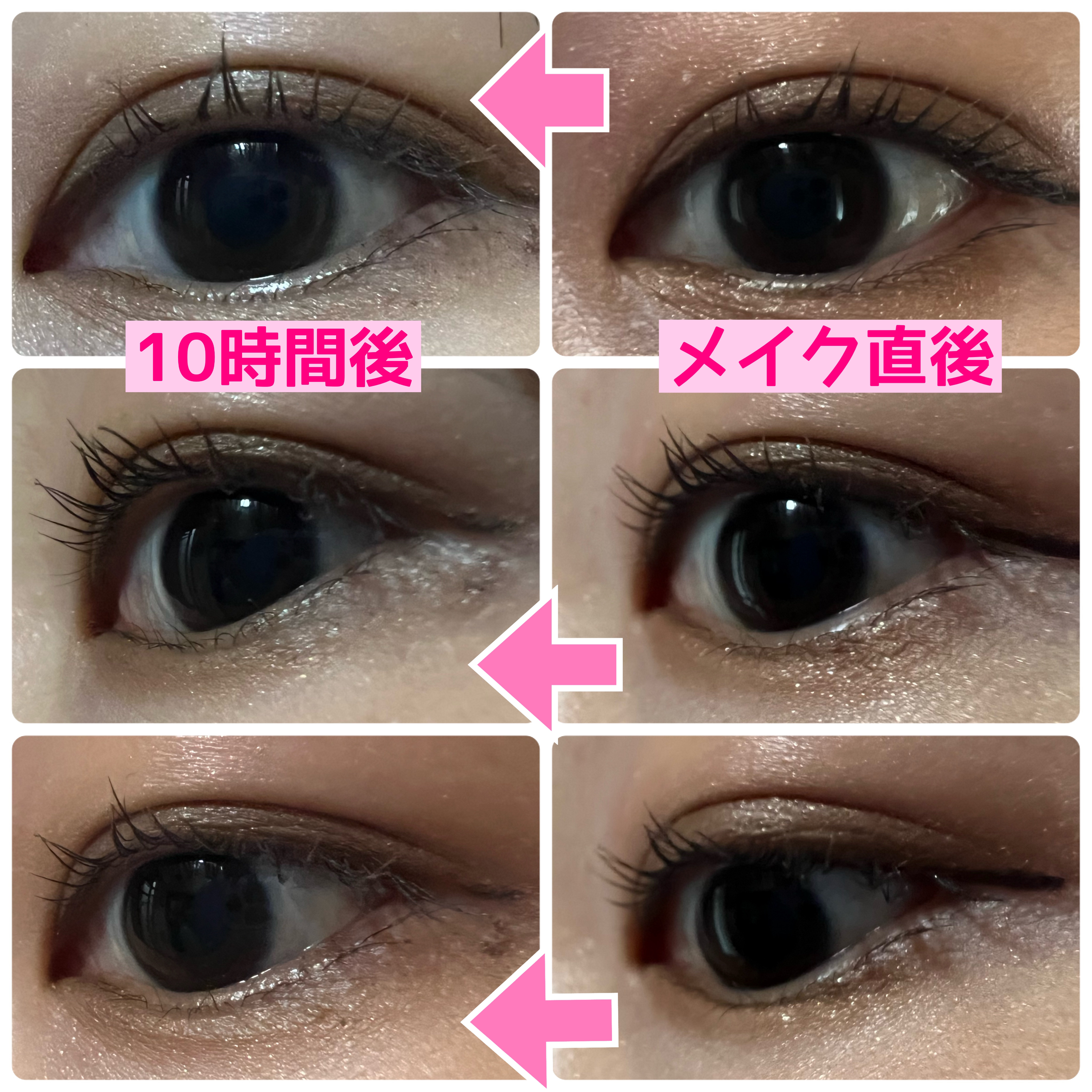 愛ラッシュマスカラR 03 アイドルクリアブラック【新】/b idol/マスカラを使ったクチコミ（3枚目）