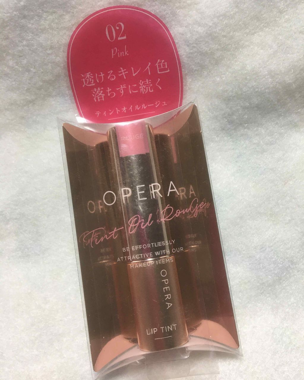 オペラ リップティント N/OPERA/リップティントを使ったクチコミ(1枚目)