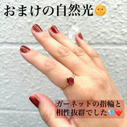 カラフルネイルズ/キャンメイク/マニキュアを使ったクチコミ(4枚目)