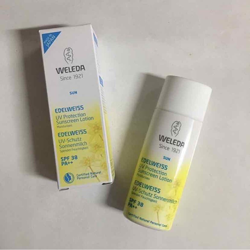 エーデルワイス UVプロテクト/WELEDA/化粧下地を使ったクチコミ(1枚目)