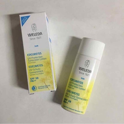 エーデルワイス UVプロテクト/WELEDA/化粧下地を使ったクチコミ(1枚目)