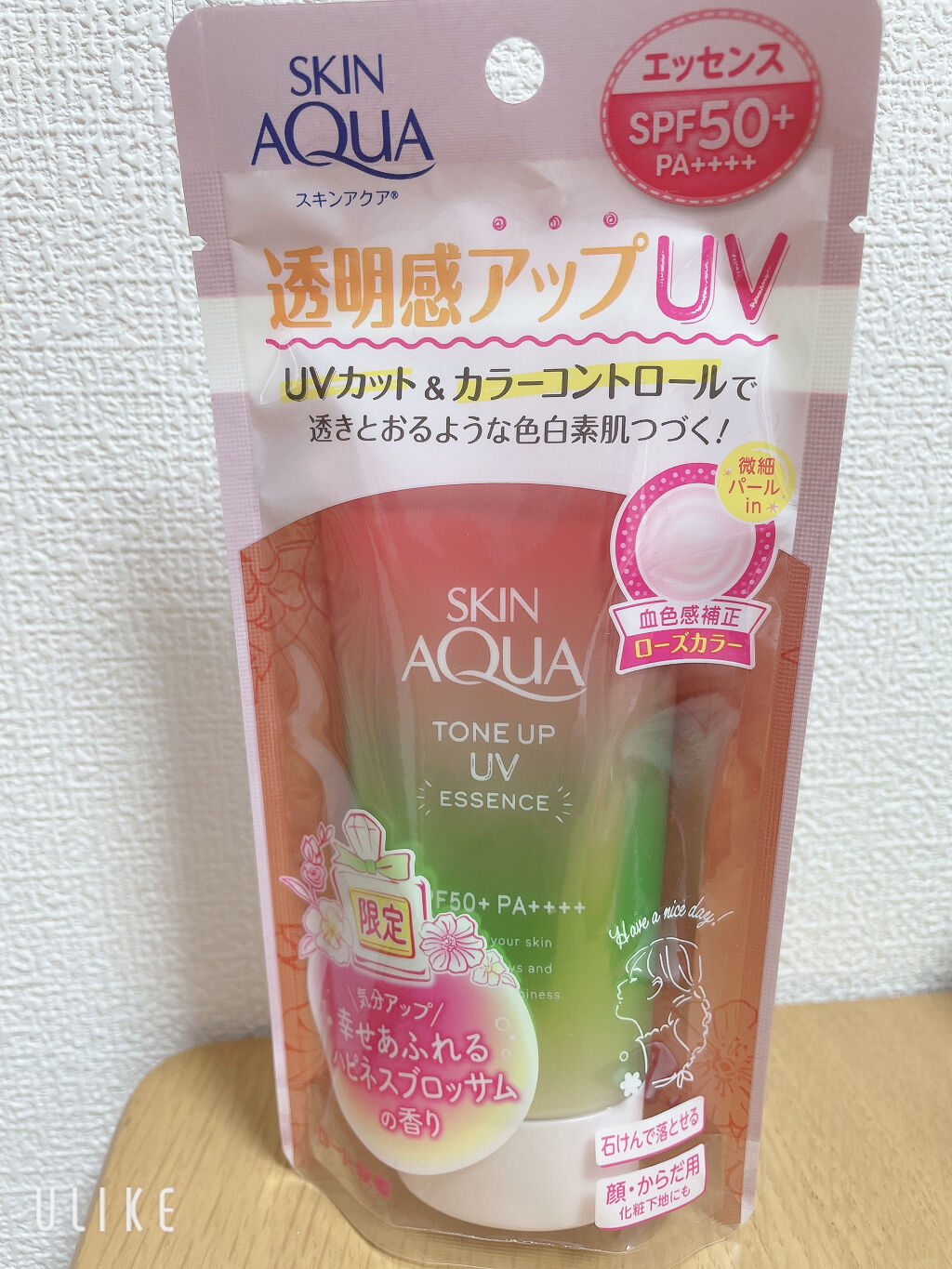 スキンアクア トーンアップUVエッセンス/スキンアクア/日焼け止めクリームを使ったクチコミ（1枚目）