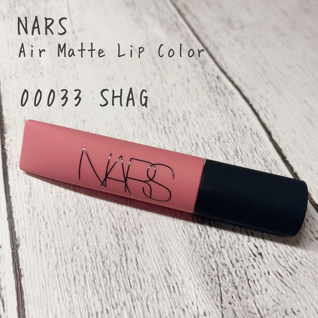 エアーマット リップカラー/NARS/口紅を使ったクチコミ（1枚目）