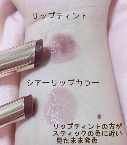 ãªãã© ã·ã¢ãŒãªããã«ã©ãŒ RN/OPERA/ãªããã°ãã¹ã䜿ã£ãã¯ãã³ãïŒ5æç®ïŒ