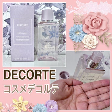 イドラクラリティ　薬用 トリートメント エッセンス ウォーター/DECORTÉ/化粧水を使ったクチコミ（1枚目）