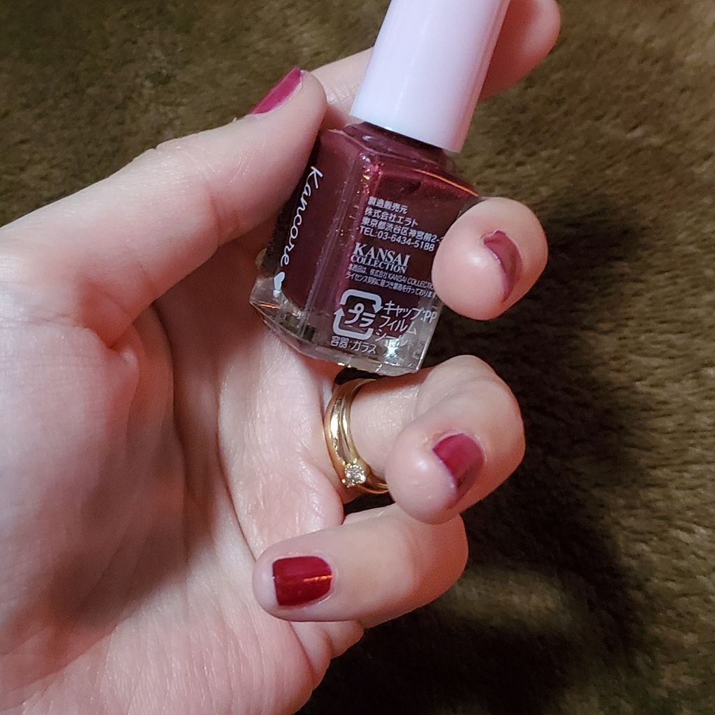 カンコレネイルカラー/DAISO/マニキュアを使ったクチコミ(1枚目)