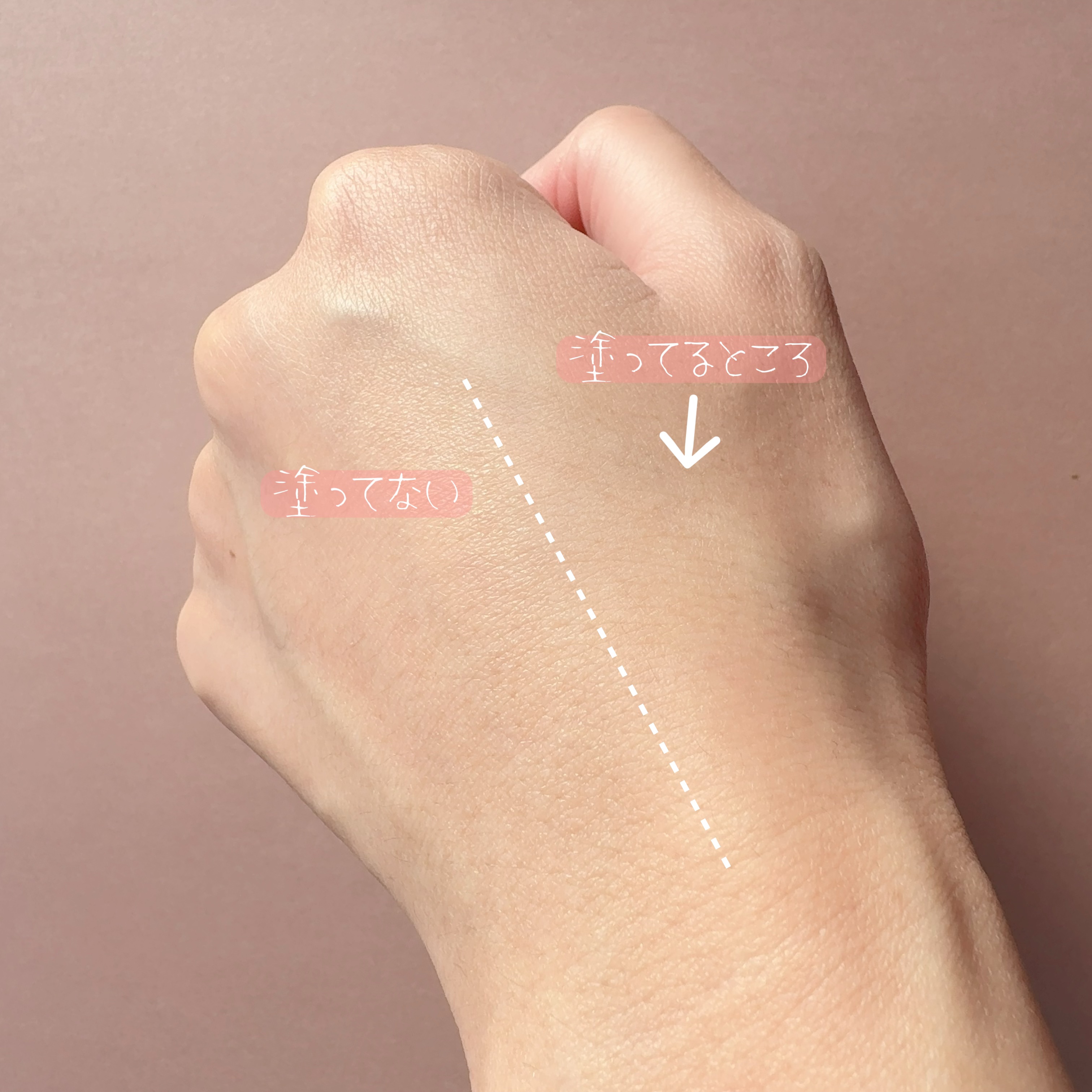 デリケートシルクベールアートプライマー/TFIT/化粧下地を使ったクチコミ（3枚目）