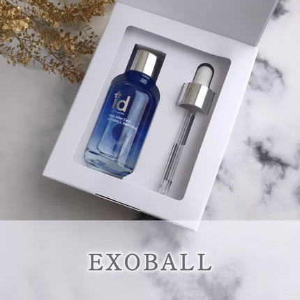 EXOBALL/id PLACOSMETICS/美容液を使ったクチコミ(1枚目)